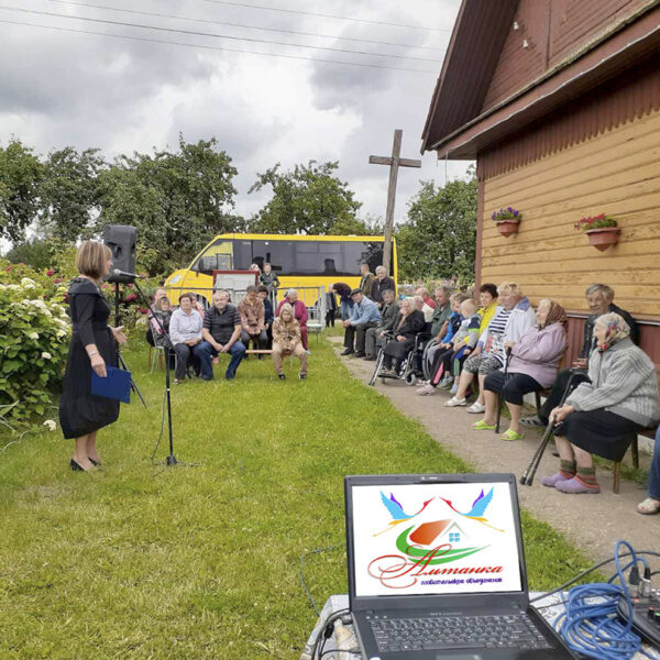 Автоклуб-Лида-01