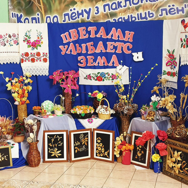 Гончары-ДК-04