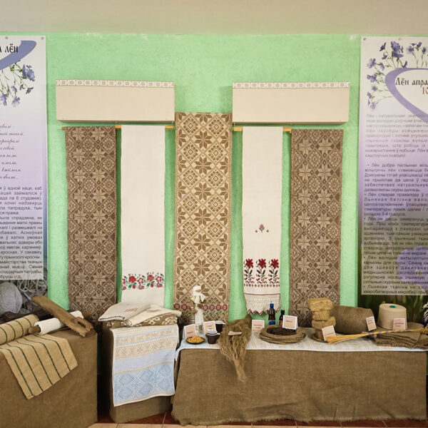 Гончары-ДК-05