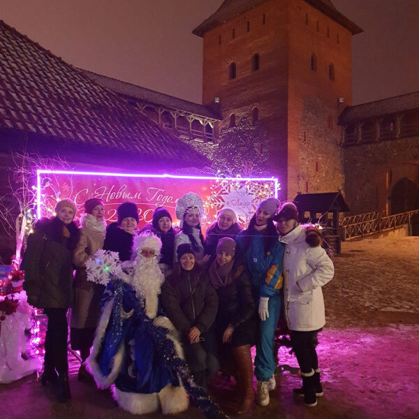 Лидский районный центр культуры и народного творчества