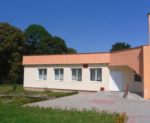 Круповский Дом культуры