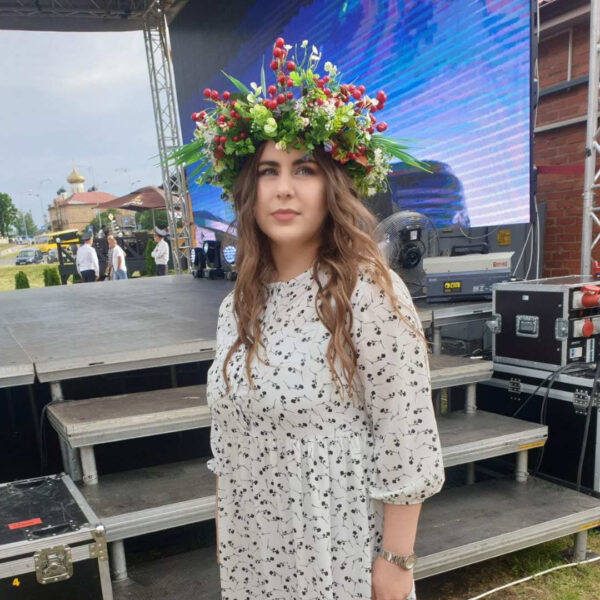 Яруничева Алеся Юрьевна