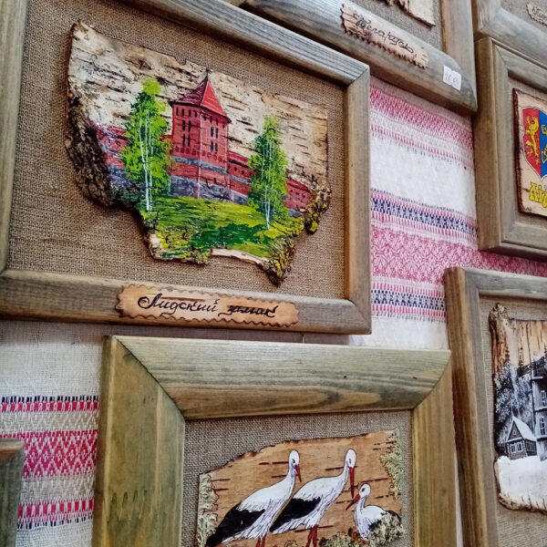 Сувенирный магазин Отдела ремёсел в Лиде