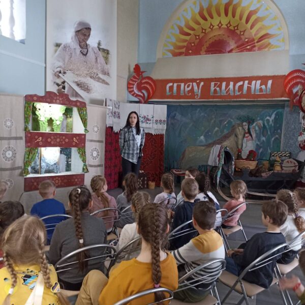 Народный любительский кукольный театр “Батлейка”.