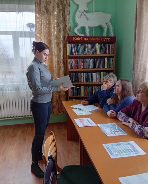 2. средний размер