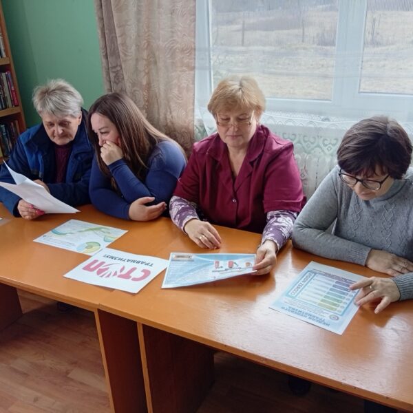 3. крупный размер