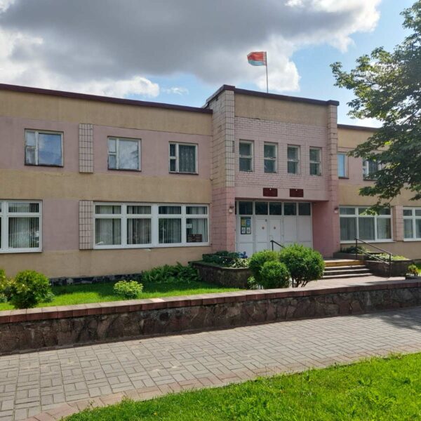 Гудский центр досуга и творчества 2