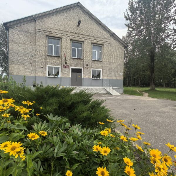 Первомайский Дом культуры 2