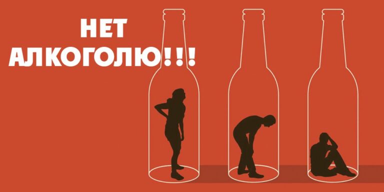 alkogolu-net