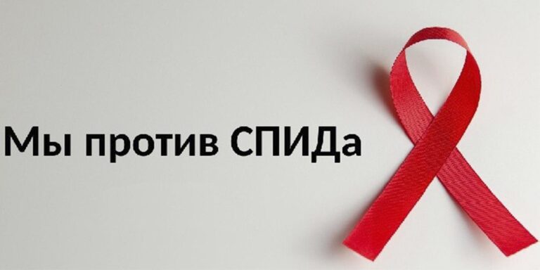 my-protiv-spida