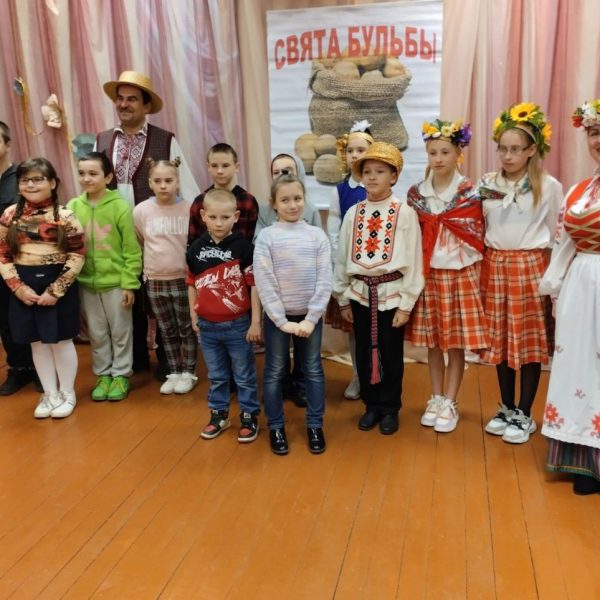 Bierdowka OJRA3