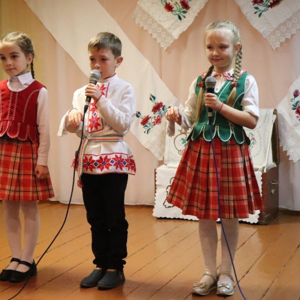 Spadczyna Wawierka 2